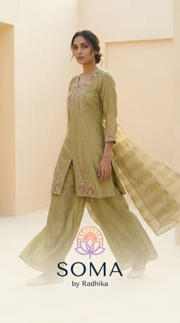 The Vintage Sage Zari Kurta Set thumbnail 4