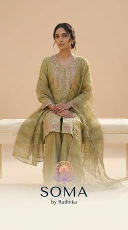 The Vintage Sage Zari Kurta Set thumbnail 1