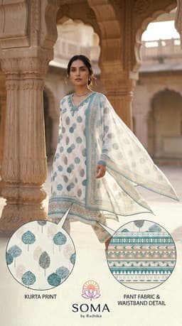 The Ivory Grove Printed Kurta Set thumbnail 1